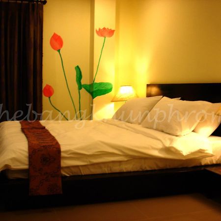 The Bang Khun Phrom Suites Bangkok Zewnętrze zdjęcie